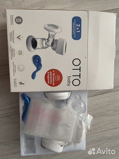 Молокоотсос электрический и механический