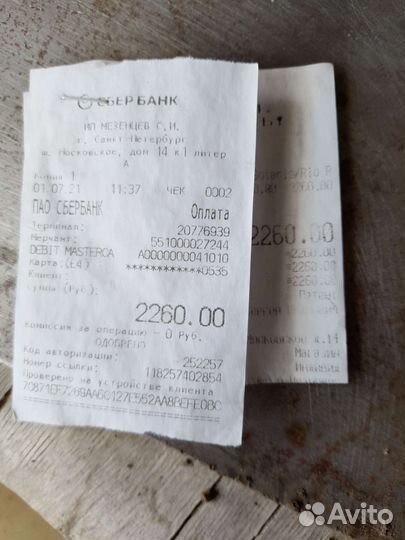 Ремень генератора hyundai solaris и рио