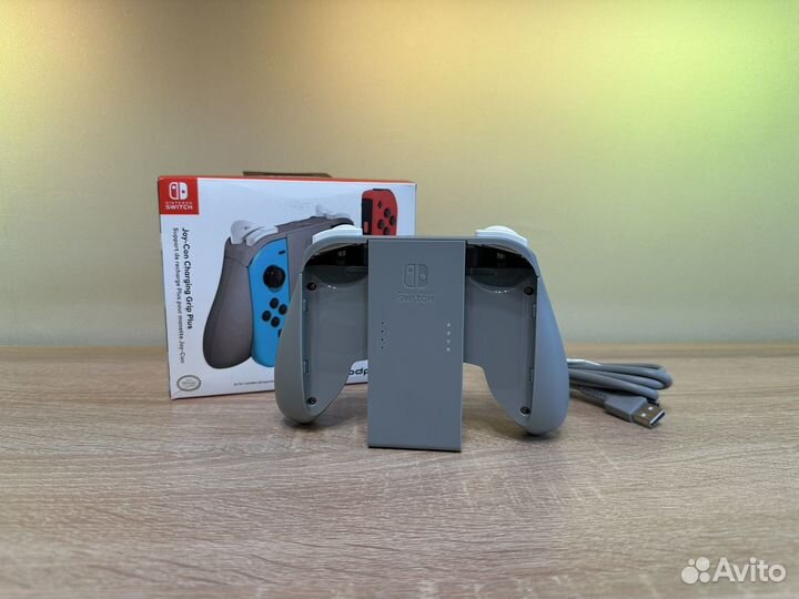 Подзаряжающий держатель Joy-Con Charging Grip