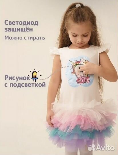 Праздничное платье 110