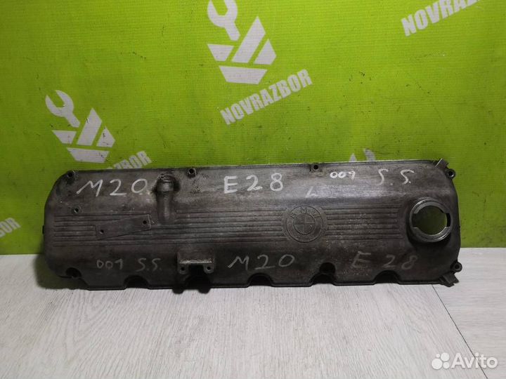 Крышка головки блока (клапанная) бмв Е28