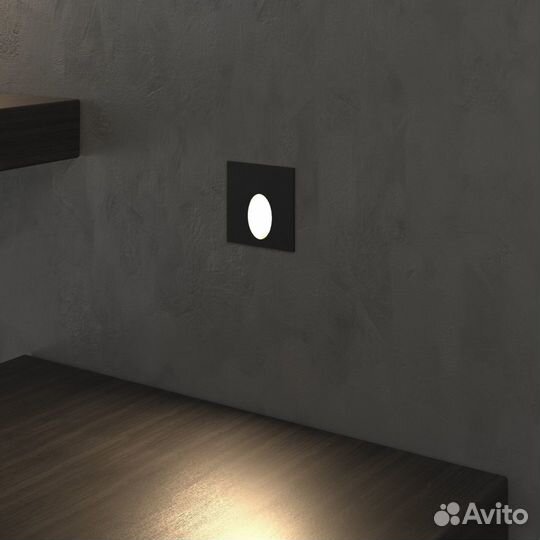 Светильник встраиваемый для ванной