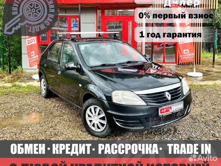 Renault Logan 1.4 МТ, 2011, 180 000 км