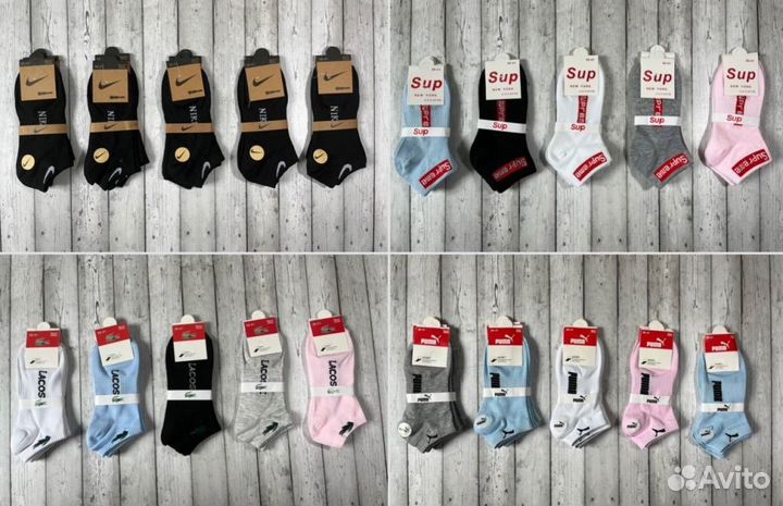 Носки Nike Puma Tommy