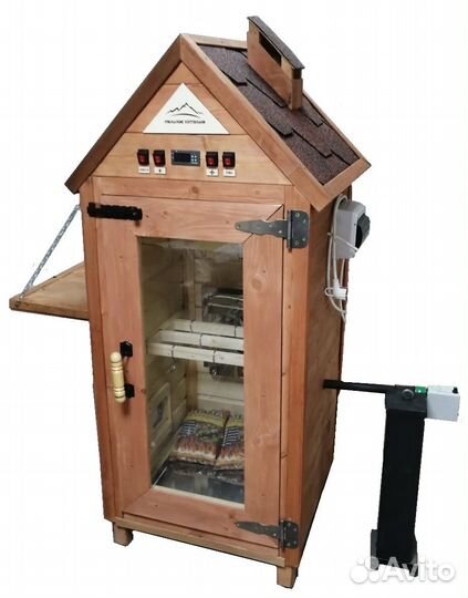 Коптильня 4 в 1