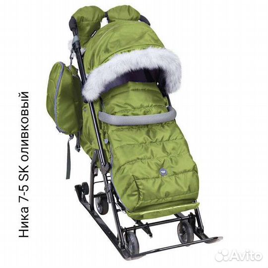 Санки коляска Ника 7/5 Спорт Новые