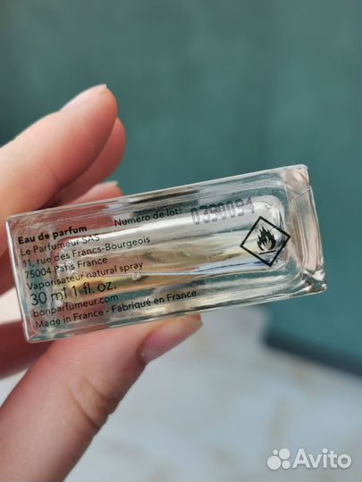 Остатки во флаконах Maison Matine и bon parfumeur