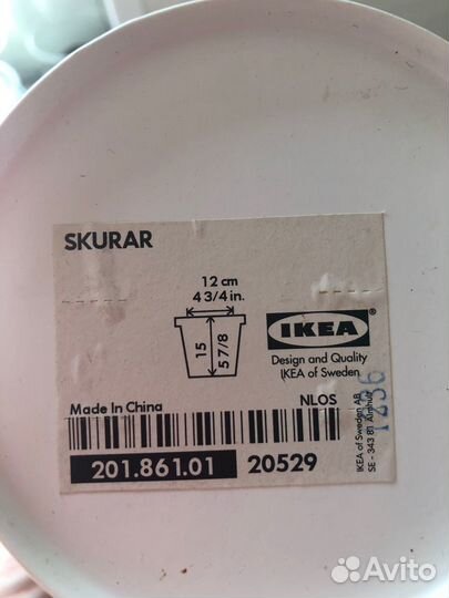 Кашпо для растений цветов IKEA skurar