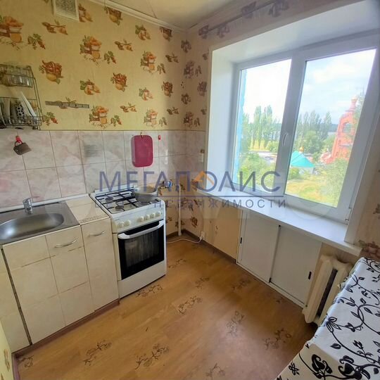 2-к. квартира, 46 м², 5/5 эт.