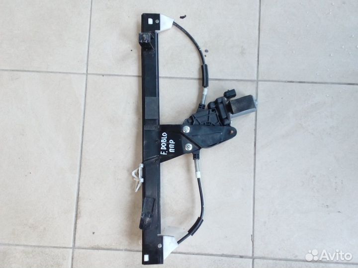 Стеклоподъемник электро передний правый Fiat Doblo