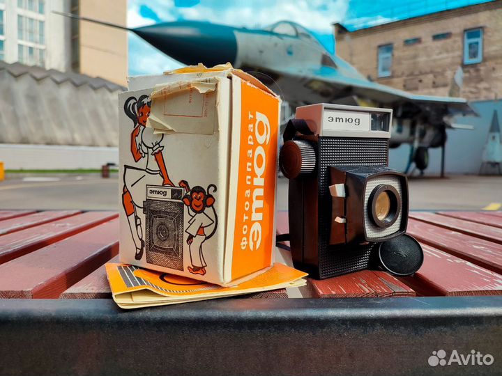 Плёночный фотоаппарат Этюд среднеформатный ломо