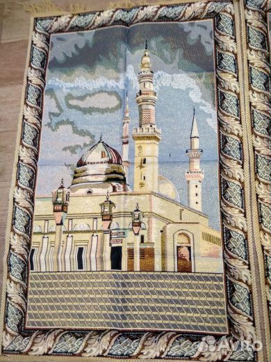 Арабский коврик (новый)