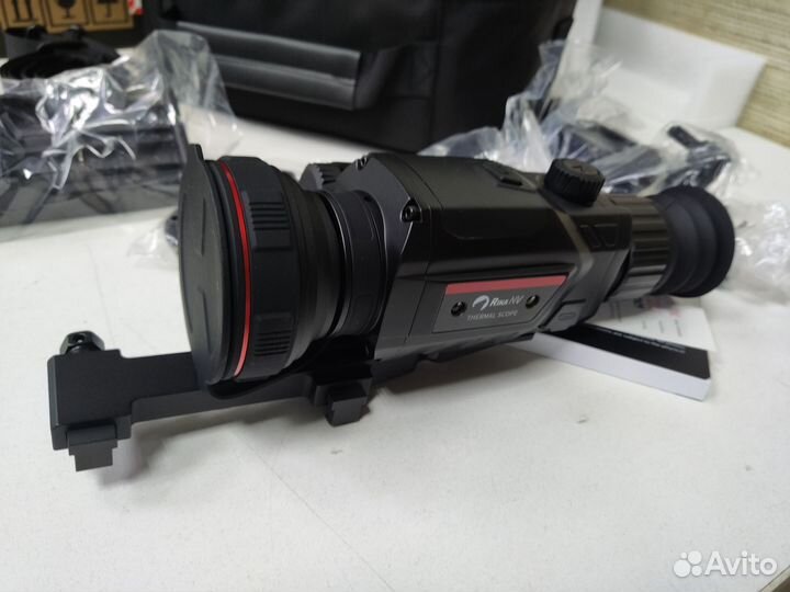 Тепловизор Guide TR650