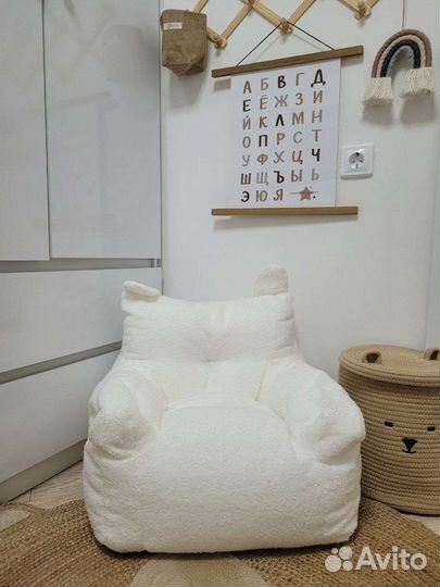 Кресло мягкое детское, ленивый диван