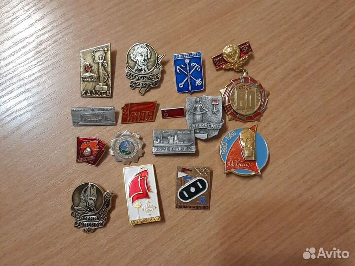 Значки разные