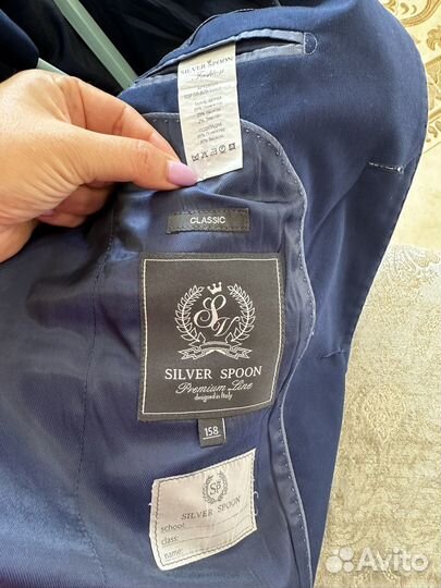 Костюм школьный для мальчика