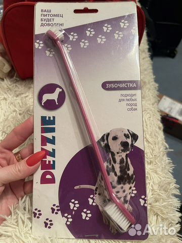 Зубная щетка для собак