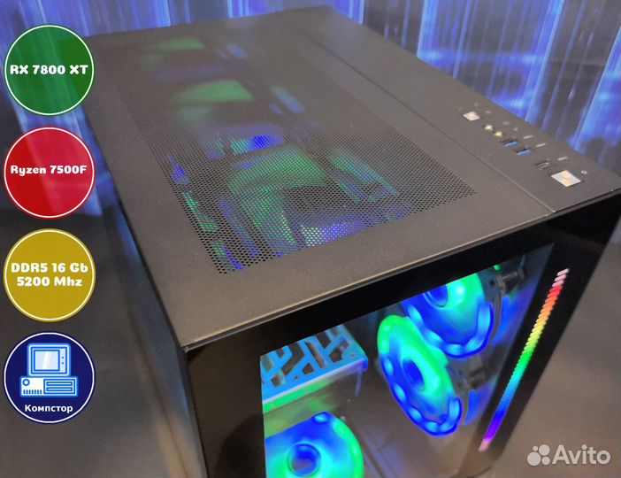 Сборка пк AMD7500F-RX7800XT-16DDR5-ZPY09853761-A620
