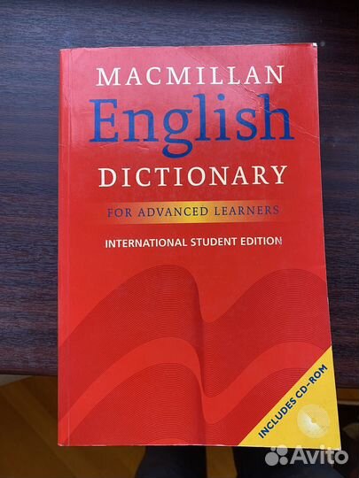 Macmillan English Dictionary For Advanced Leaners