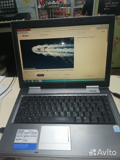 Ноутбук asus