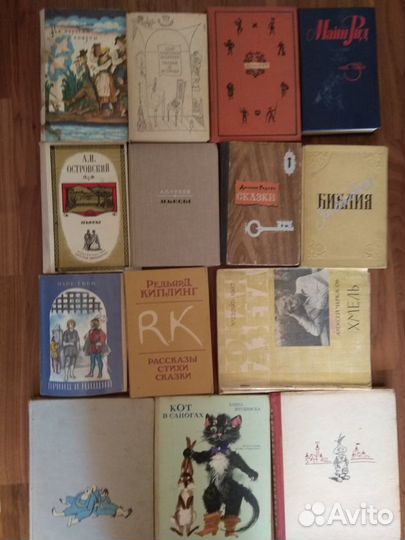 Книги, сказки