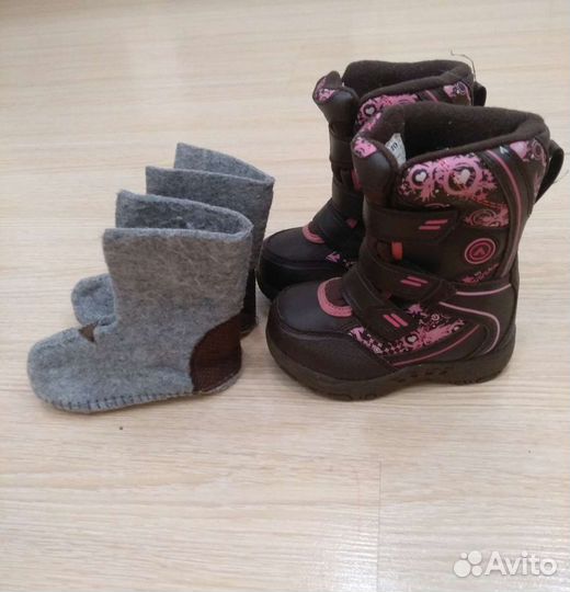 Ботинки детские