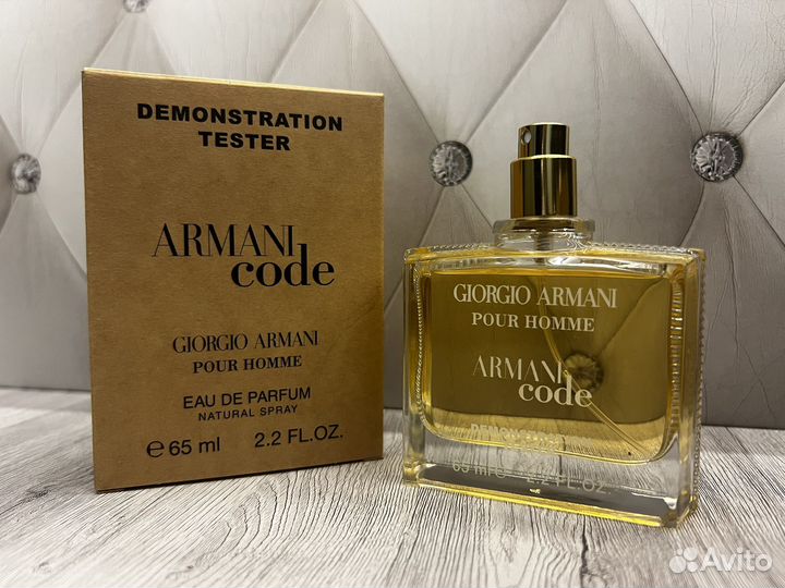 Giorgio armani code pour homme