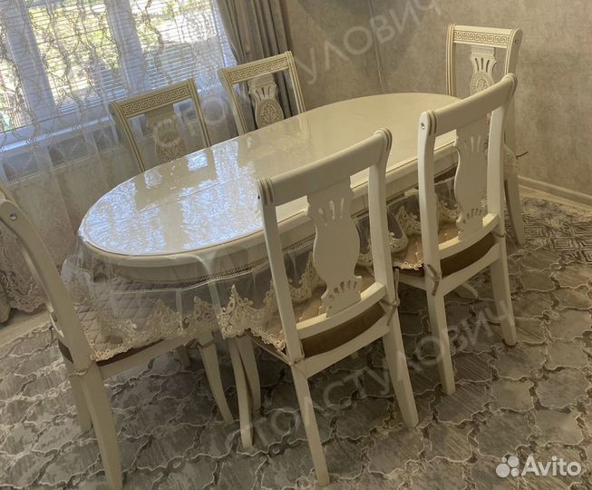 Кухонный Стол