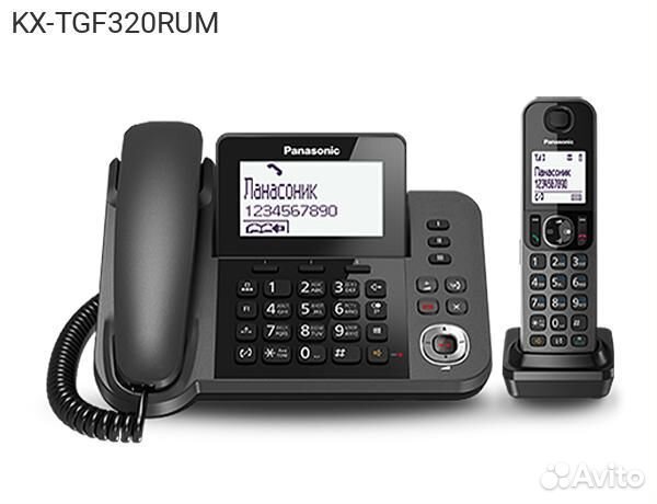 Dect-телефон Panasonic KX-TGF320RU Автоответчик Се