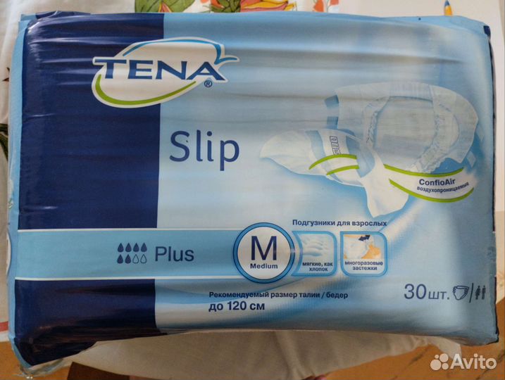 Памперсы для взрослых размер m по 30 штук