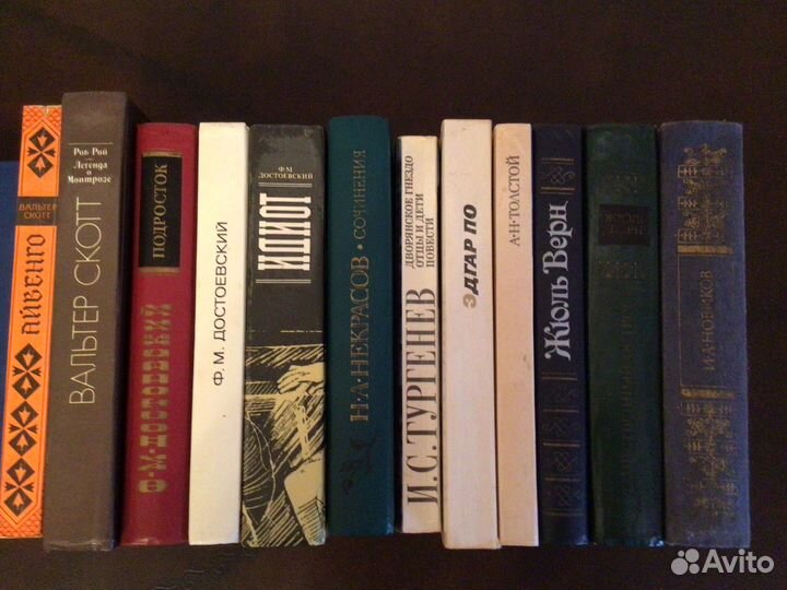 Художественные книги