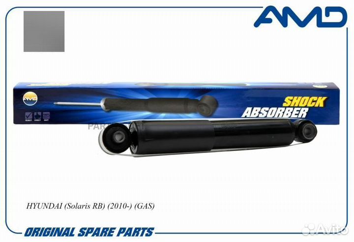AMD amdsa314 AMD.SA314 амортизатор задний\ Hyundai