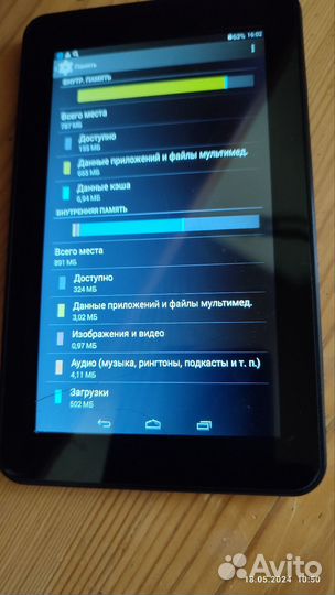 Планшет digma