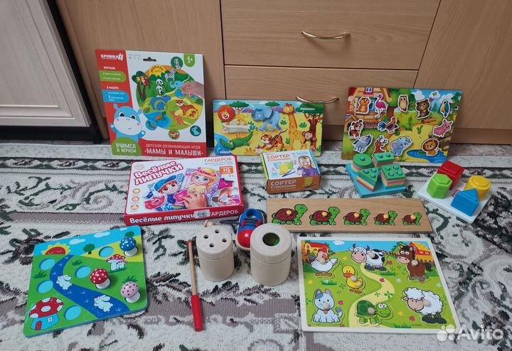 Развивающие игрушки пакетом