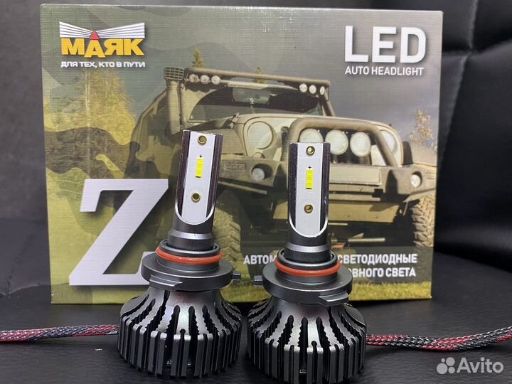 Лампа Маяк hb4 led