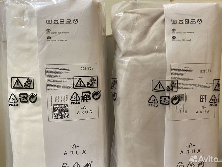 Натяжная простынь аналог IKEA 140*200, 180*200