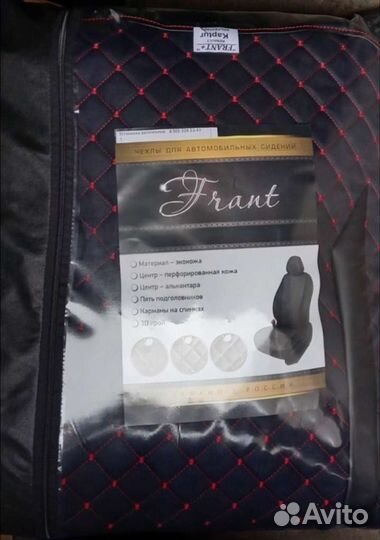 Чехлы на renault kaptur