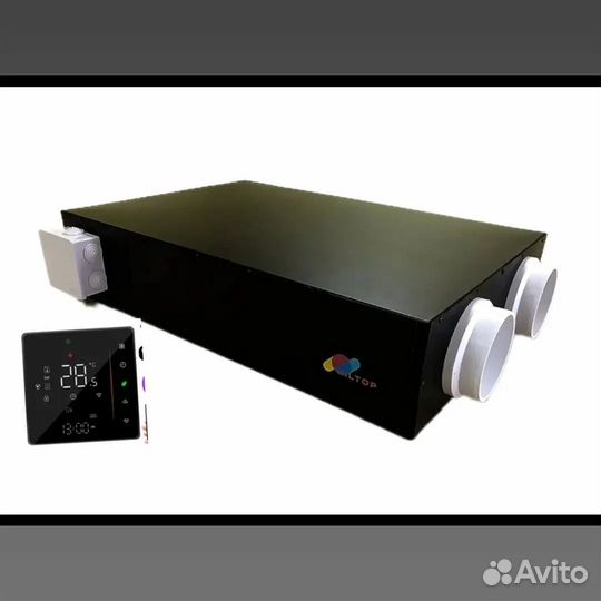 Приточно-вытяжная установка