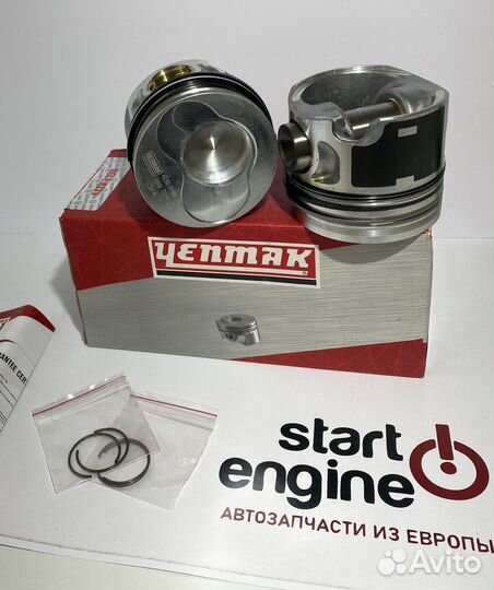 Поршни с кольцами +0.50 Audi ASZ AVF AXB BUK AXC