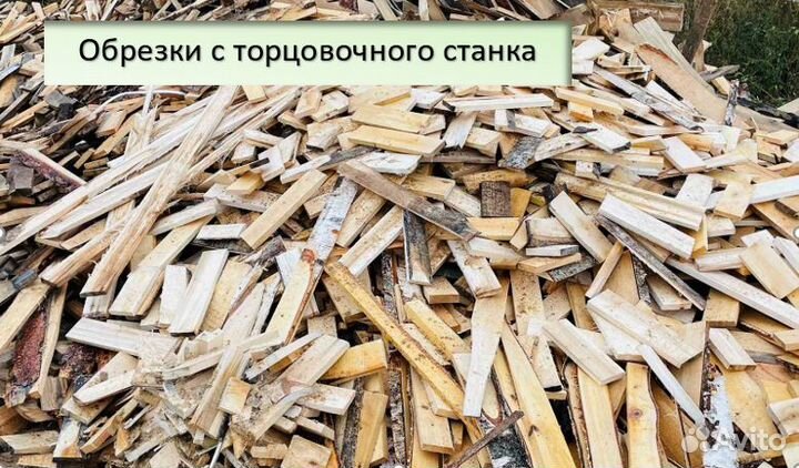 Дрова различных пород древесины