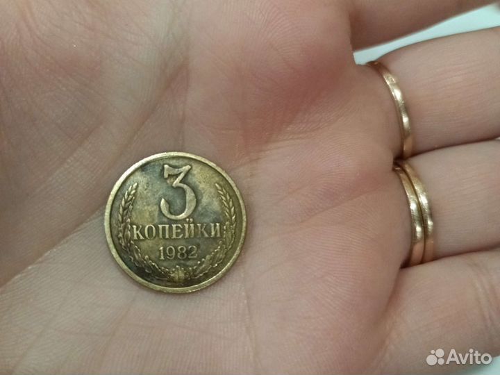 Монеты СССР