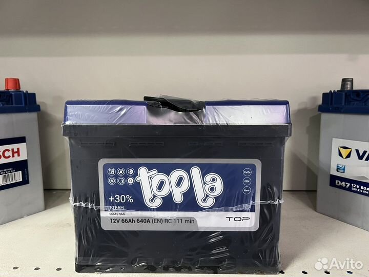 Аккумуляторы на Авто Доставка Установка Гарантия