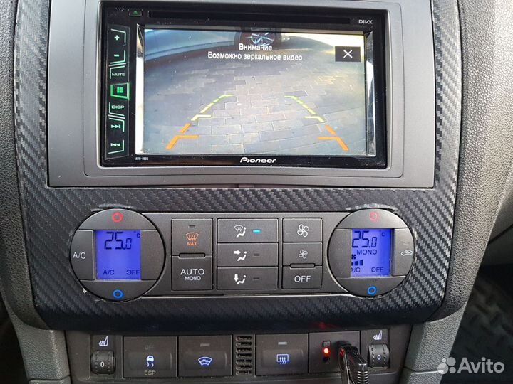 Автомагнитола pioneer 2din