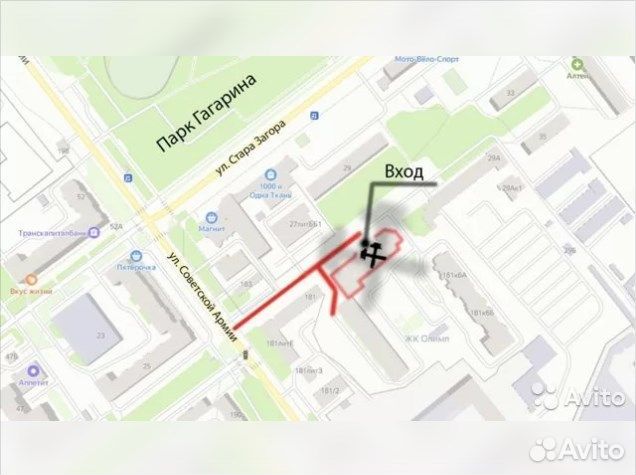 Теннисный стол wips Roller Outdoor