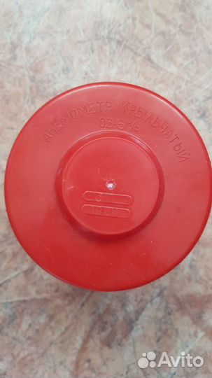 Анемометр крыльчатый асо-3