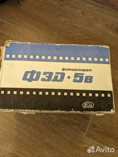 Фотоаппарат Фэд 5в