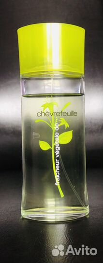 Chevrefeuille Yves Rocher