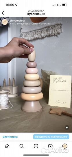 Детские игрушки ручной работы пирамидки