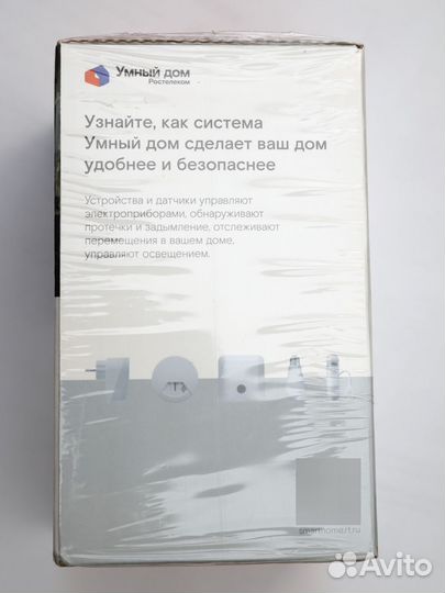 Ip камера видеонаблюдения