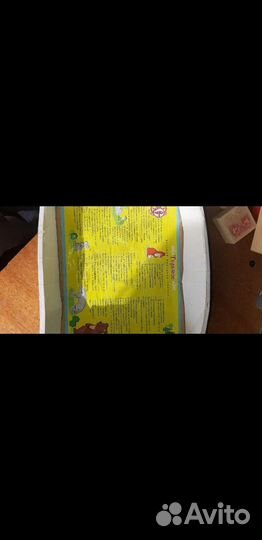 Деревянные игрушки томик Теремок